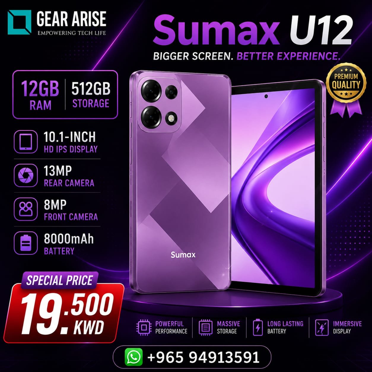 Sumax U12 512GB