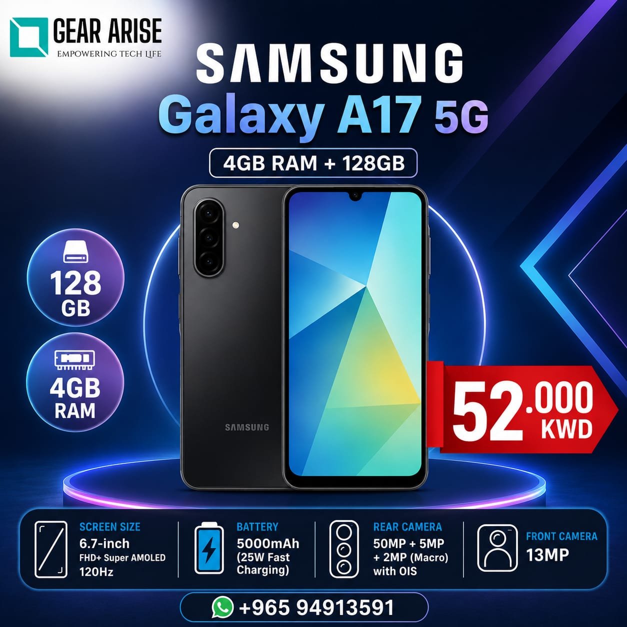 Samsung Galaxy A17 5G 128GB