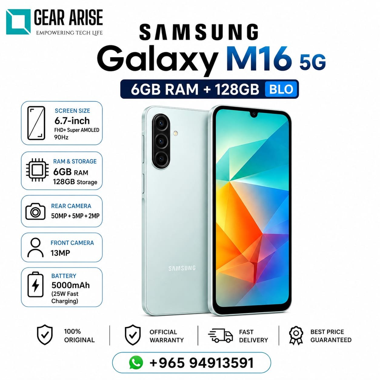 Samsung Galaxy M16 5G 6GB+128GB