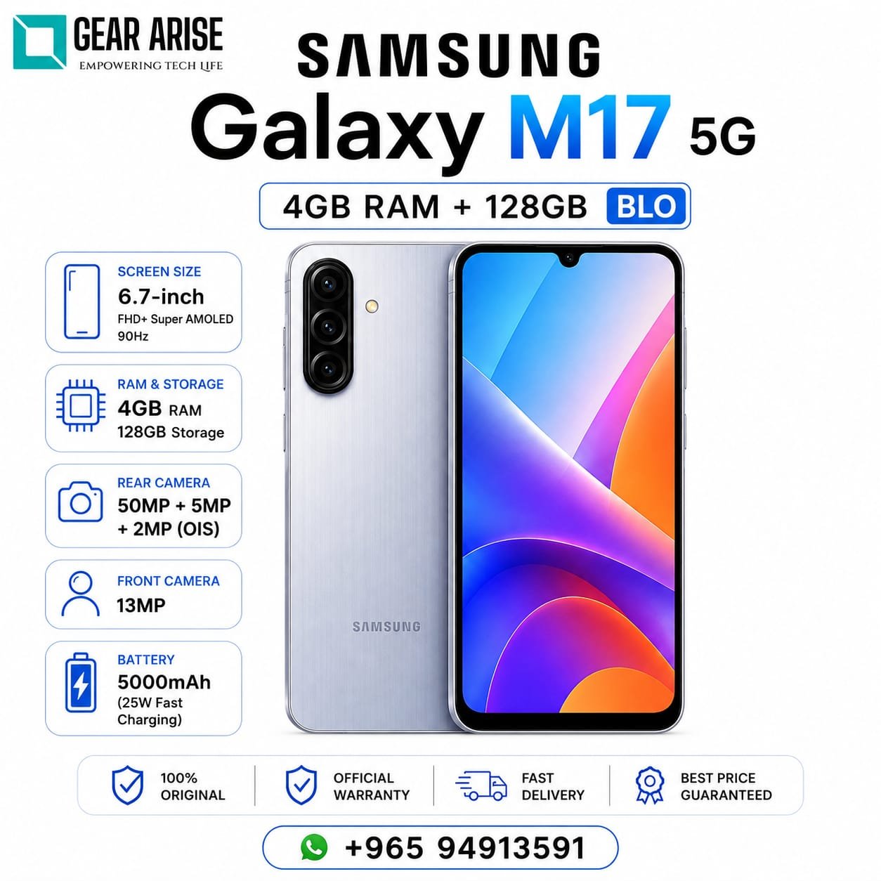 Samsung Galaxy M17 5G 4GB+128GB