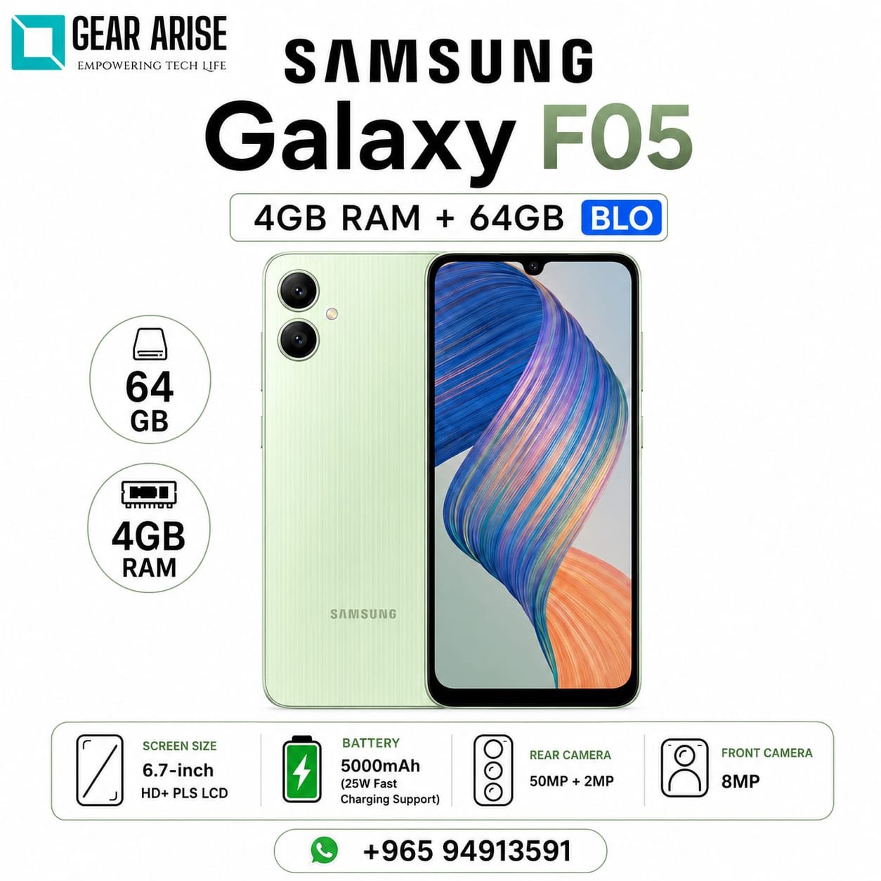 Samsung Galaxy F05 4GB+64GB
