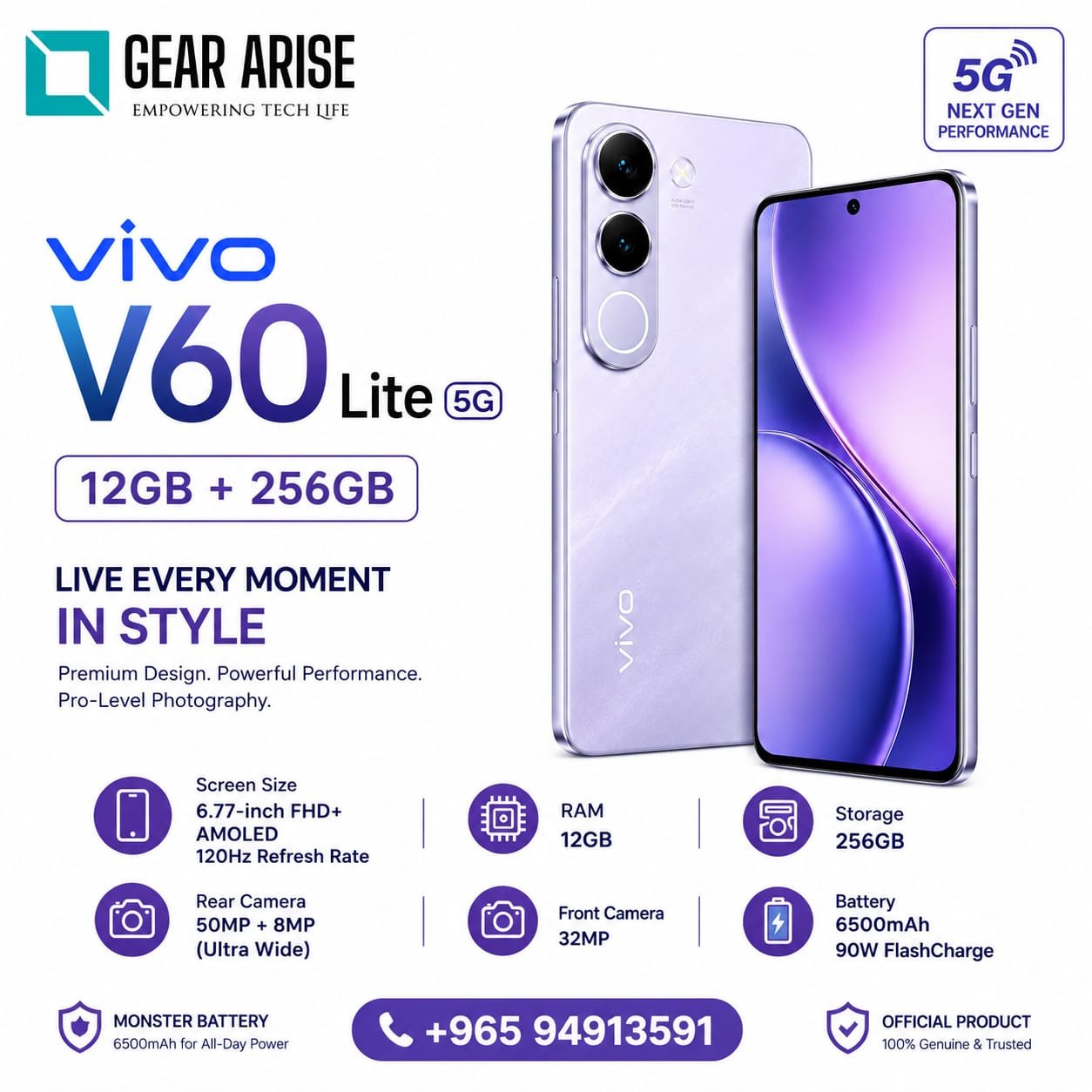 Vivo V60 Lite 5G 12GB+256GB
