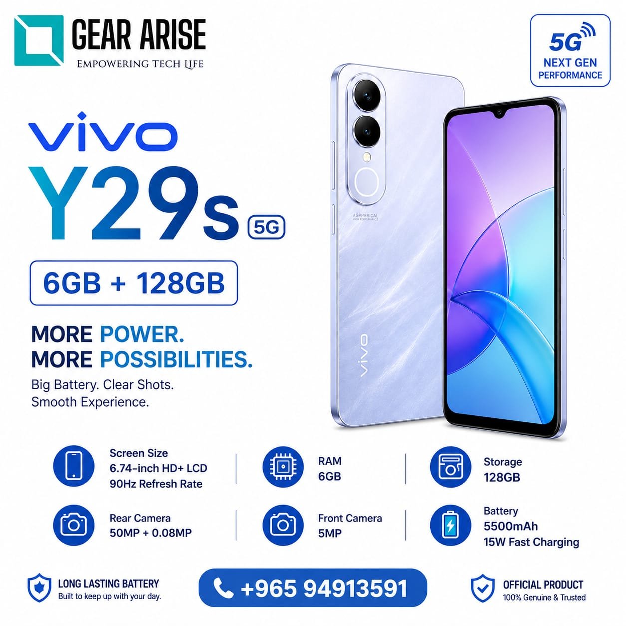 Vivo Y29s 5G 6GB+128GB