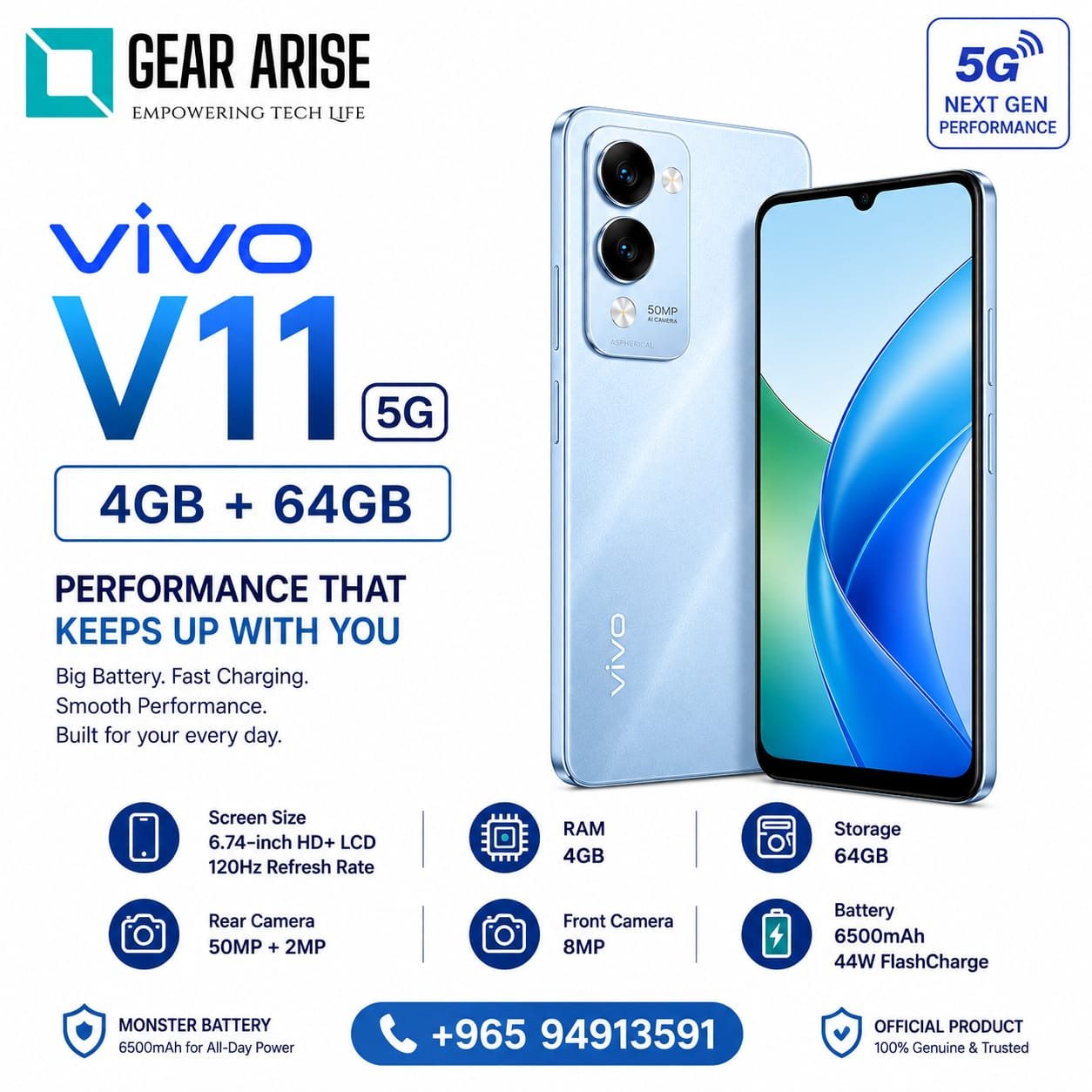 Vivo V11 5G 4GB+64GB