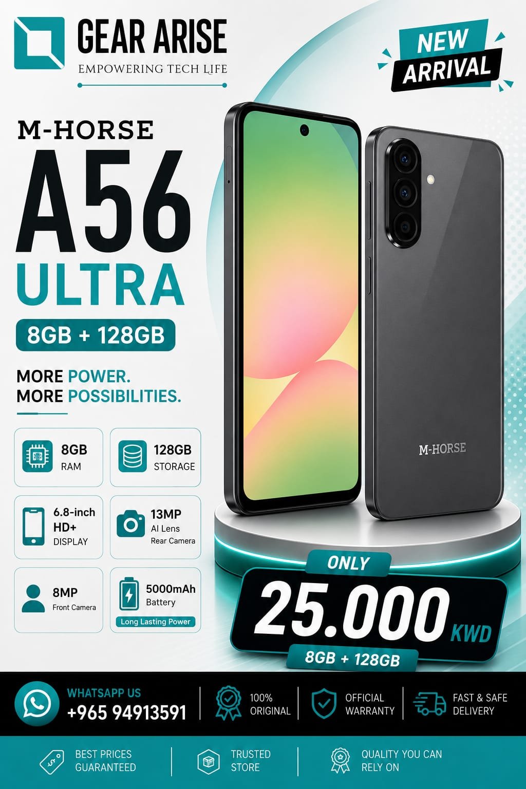 إم هورس A56 ألترا 128 جيجابايت