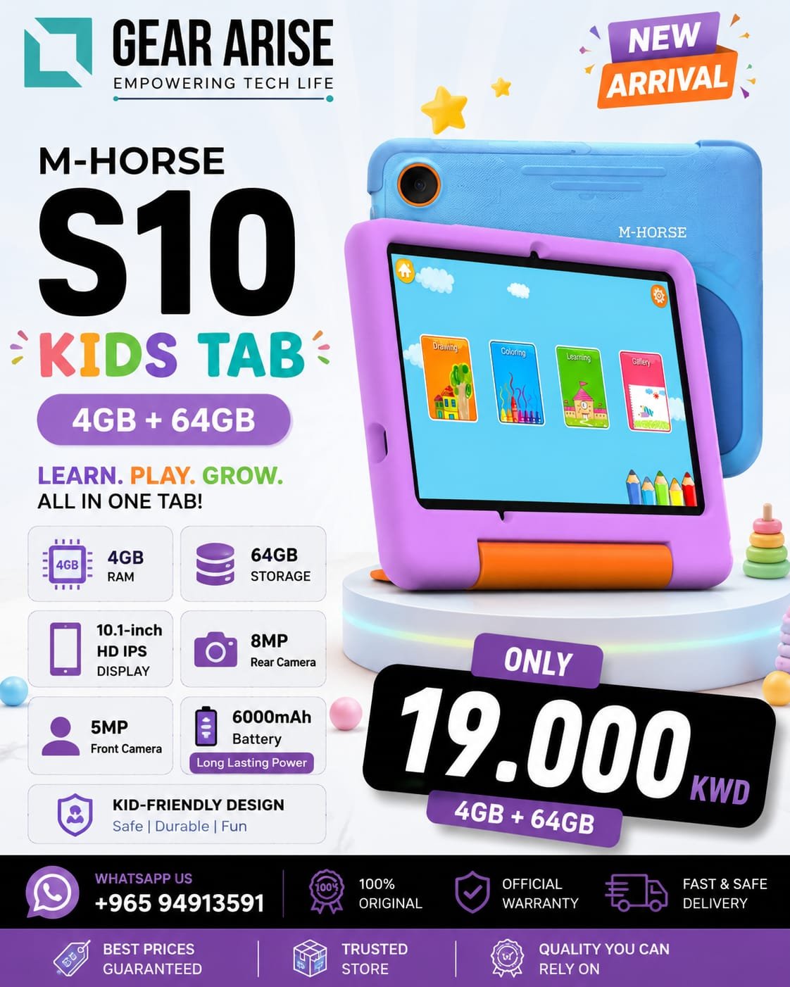 M-HORSE S10 Kids Tab 64GB