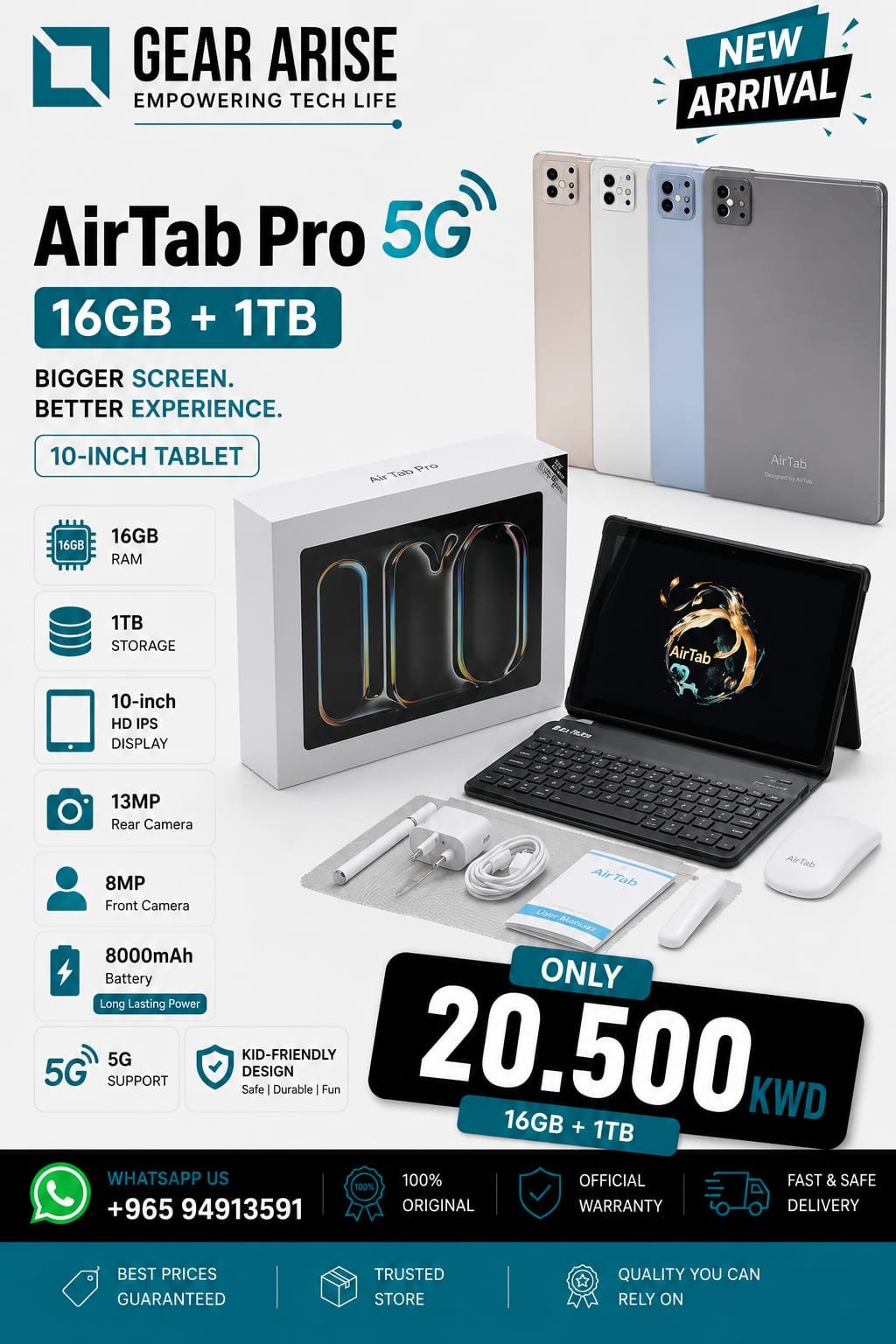 AirTab Pro 5G 1TB